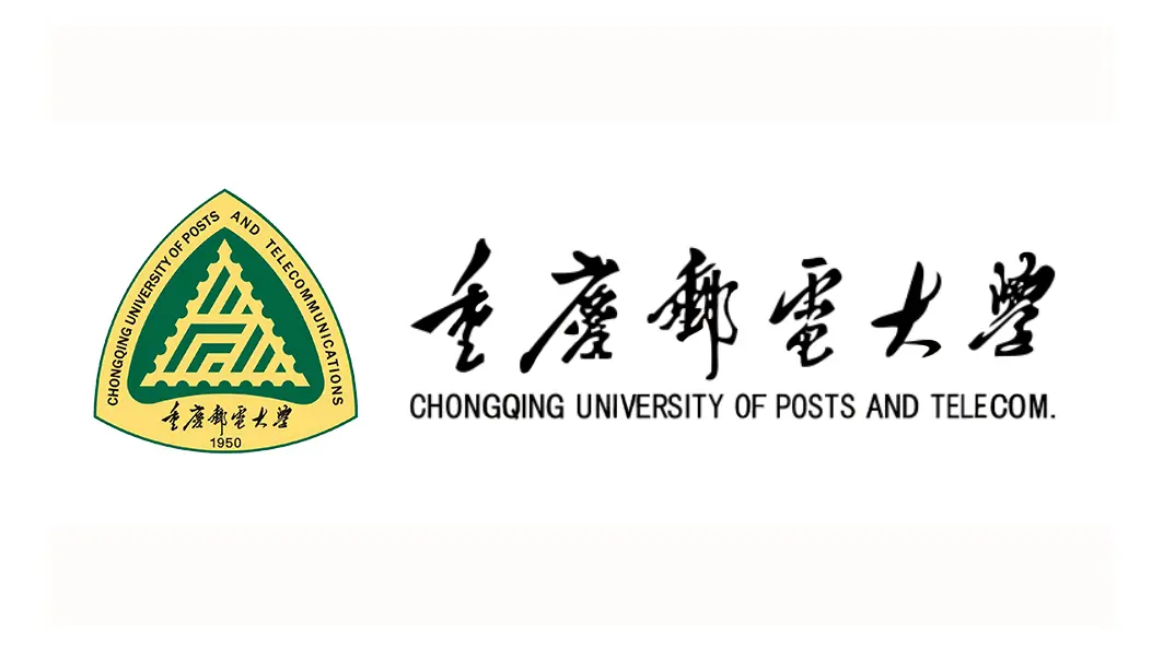 Chongqing University Logo